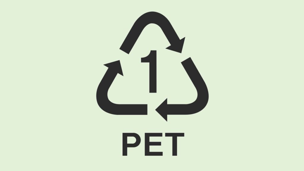 ペット(PET)製品のリサイクルマーク